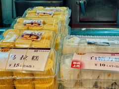 -王家沙点心店(南京西路总店)