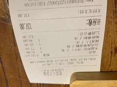 -我茶人文茶馆