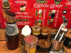 -博多一幸舍(侨福芳草地购物中心店)