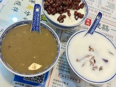 -双喜老铺(人民广场店)