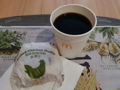 板烧鸡腿麦满分单人餐-麦当劳(志健广场店)