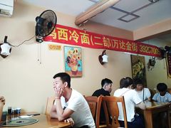 -鸡西冷面(翠竹店)