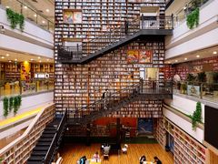 -阅读家(南海天河城店)