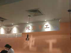 -大师兄·西北小馆(南沙万达广场店)