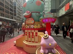 -池记(尖沙咀店)