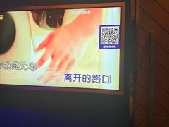 -萧邦音乐会所KTV·蒸汽活海鲜自助(福田店)