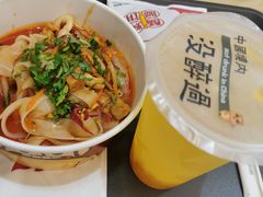 -吉品合酥脆烤饼(哈西金街店)
