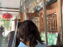 -柴氏风味斋(甘家口店)