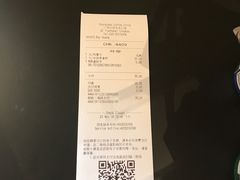 -星巴克(广州天河北龙口店)