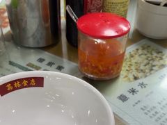 -荔林食店(西华路店)