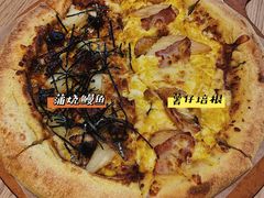 -乐凯撒披萨(福田COCOPark店)