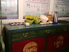 自助调料区-蟹蟹潮汕砂锅粥(食八方美食城店)