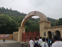 -延安杨家岭革命旧址