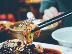 -朱大嘴肥肠血旺(福字街店)