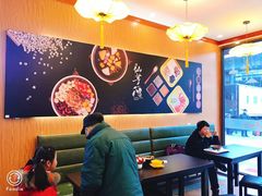 大堂-鲜芋仙(国和店)