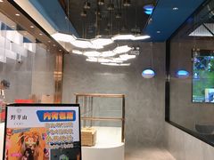 用餐区-野萃山·潮汕厚果汁(十亩地店)