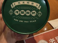 -老昌春饼(欧亚世纪店)