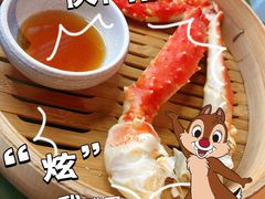 -万岛日本料理铁板烧(大宁店)