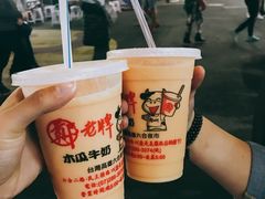 -六合夜市