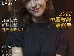 -天琥教育(广州番禺校区)