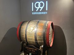 -青岛啤酒博物馆