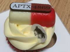 -派悦坊·甜品·蛋糕(虹口龙之梦店)