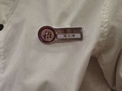 -海底捞火锅(南山京基百纳店)
