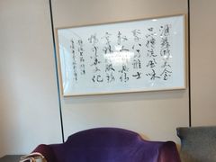 -苏浙汇(肇嘉浜路总店)