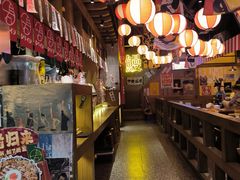 -白石の深夜食堂(宝龙店)