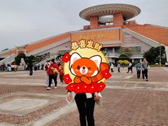 -中国闽台缘博物馆