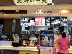 -麦当劳(望京国际商业中心店)