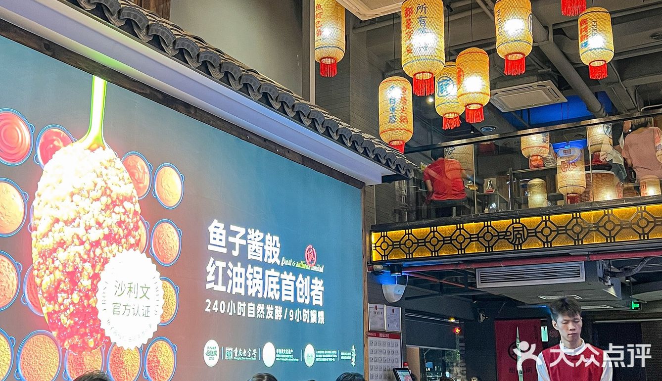 深圳开始速冻❄️又到了可以吃吃火锅的季节！！
