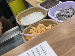 -串妹花式冰粉(乐山总店)
