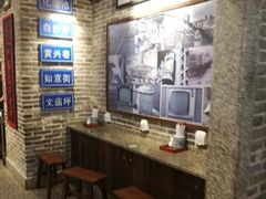 -湘下佬老长沙吃货铺(广场莱斯店)