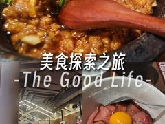 -虎丸烧肉(世纪汇店)