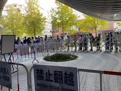-上海市徐汇区口腔医院