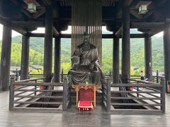 -大唐贡茶院