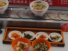 -乡党臊子面(丰庆公园店)
