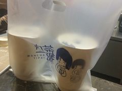 -丸茶一派(创意68店)