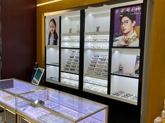 -现代眼镜批发城(台东三路店)