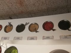 -番食园鲜食火锅(高新店)