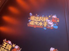 -鸣记脆皮烤鱼·海鲜烤鱼(三八广场店)