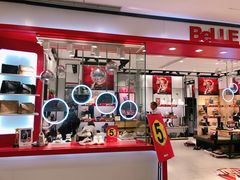 -光启城时尚购物中心