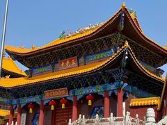 -六鼎山文化旅游区