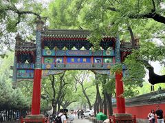 -北京国子监胡同