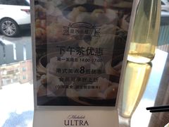 -皇后餐厅-煲仔·小菜·打边炉(古北店)