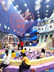-小牧童游乐园(西丽宝能环球汇店)