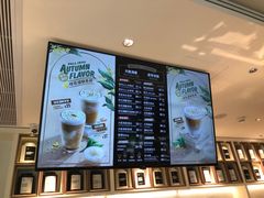 -Peet's Coffee皮爷咖啡(万象天地店)