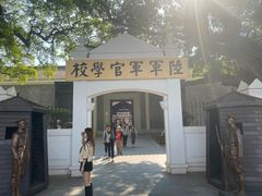 -长洲岛