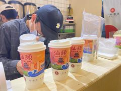 -一杯潮茶·专注潮汕茶饮(十二中创始店)